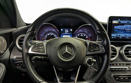 Mercedes-Benz C-Класс, 2015 год, 2 350 000 рублей, 22 фотография