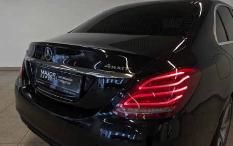 Mercedes-Benz C-Класс, 2015 год, 2 350 000 рублей, 27 фотография