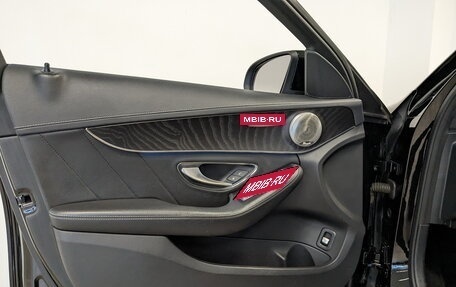 Mercedes-Benz C-Класс, 2015 год, 2 350 000 рублей, 19 фотография