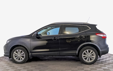 Nissan Qashqai, 2016 год, 1 575 000 рублей, 8 фотография