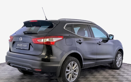 Nissan Qashqai, 2016 год, 1 575 000 рублей, 5 фотография