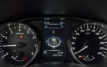 Nissan Qashqai, 2016 год, 1 575 000 рублей, 16 фотография