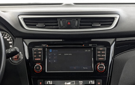 Nissan Qashqai, 2016 год, 1 575 000 рублей, 17 фотография