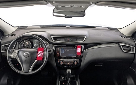 Nissan Qashqai, 2016 год, 1 575 000 рублей, 14 фотография