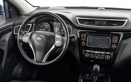 Nissan Qashqai, 2016 год, 1 575 000 рублей, 30 фотография