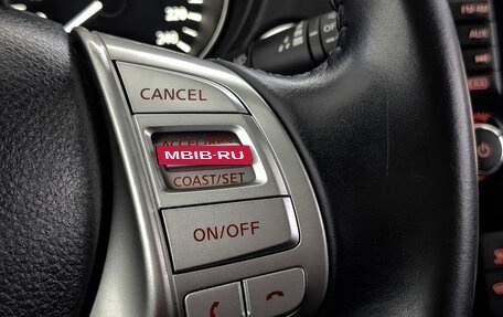 Nissan Qashqai, 2016 год, 1 575 000 рублей, 29 фотография