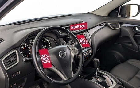 Nissan Qashqai, 2016 год, 1 575 000 рублей, 15 фотография