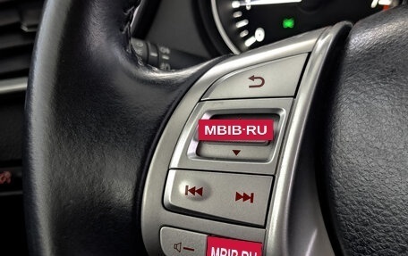 Nissan Qashqai, 2016 год, 1 575 000 рублей, 28 фотография