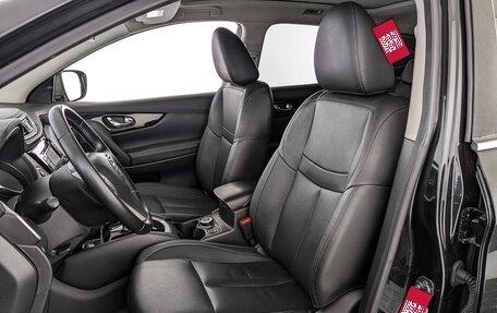 Nissan Qashqai, 2016 год, 1 575 000 рублей, 20 фотография