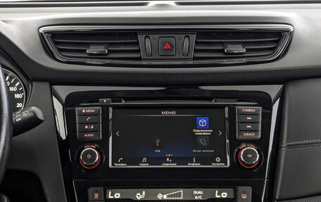 Nissan Qashqai, 2021 год, 2 100 000 рублей, 17 фотография
