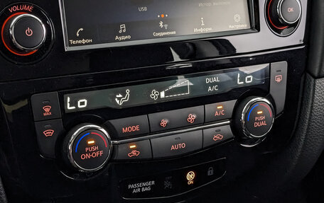 Nissan Qashqai, 2021 год, 2 100 000 рублей, 21 фотография