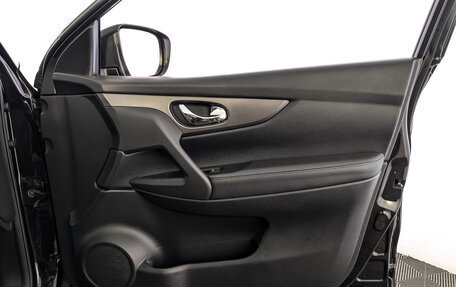 Nissan Qashqai, 2021 год, 2 100 000 рублей, 24 фотография