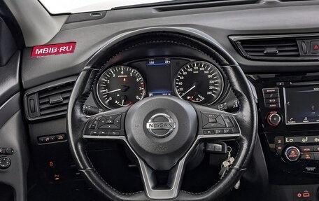Nissan Qashqai, 2021 год, 2 100 000 рублей, 22 фотография