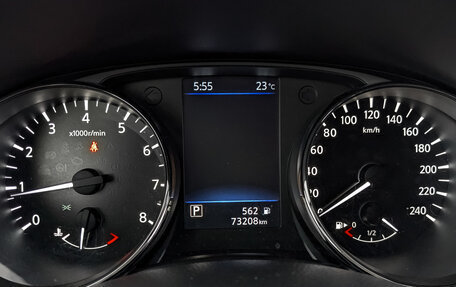 Nissan X-Trail, 2021 год, 2 500 000 рублей, 16 фотография
