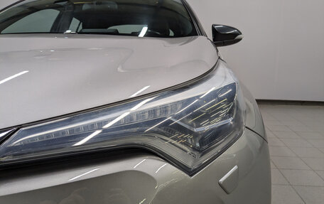 Toyota C-HR I рестайлинг, 2018 год, 2 150 000 рублей, 11 фотография