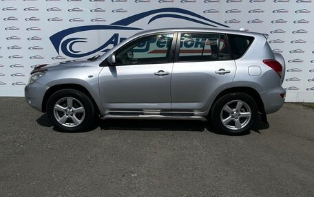 Toyota RAV4, 2008 год, 1 040 000 рублей, 4 фотография