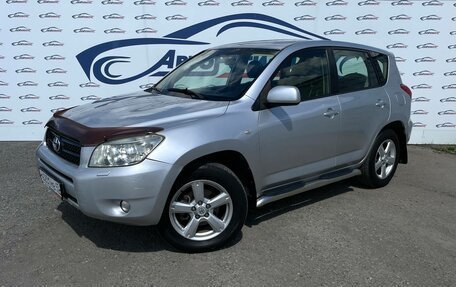 Toyota RAV4, 2008 год, 1 040 000 рублей, 3 фотография