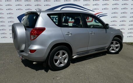 Toyota RAV4, 2008 год, 1 040 000 рублей, 7 фотография