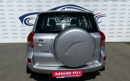 Toyota RAV4, 2008 год, 1 040 000 рублей, 6 фотография