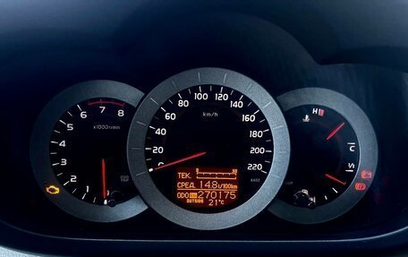 Toyota RAV4, 2008 год, 1 040 000 рублей, 16 фотография