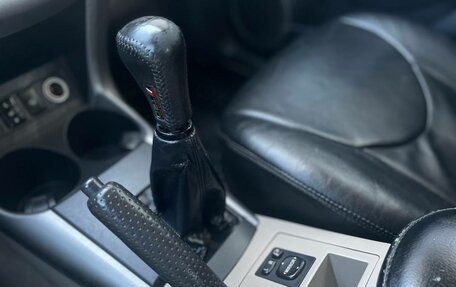 Toyota RAV4, 2008 год, 1 040 000 рублей, 15 фотография