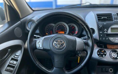 Toyota RAV4, 2008 год, 1 040 000 рублей, 13 фотография