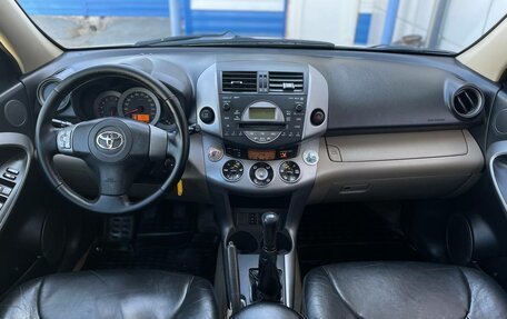 Toyota RAV4, 2008 год, 1 040 000 рублей, 12 фотография