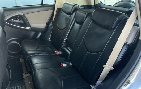 Toyota RAV4, 2008 год, 1 040 000 рублей, 22 фотография