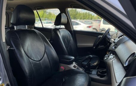 Toyota RAV4, 2008 год, 1 040 000 рублей, 25 фотография