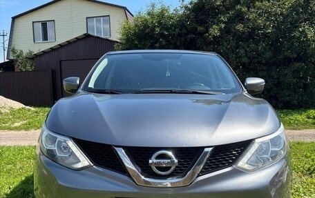 Nissan Qashqai, 2017 год, 1 450 000 рублей, 2 фотография
