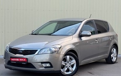 KIA cee'd I рестайлинг, 2010 год, 565 000 рублей, 1 фотография