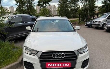 Audi Q3, 2015 год, 1 750 000 рублей, 2 фотография
