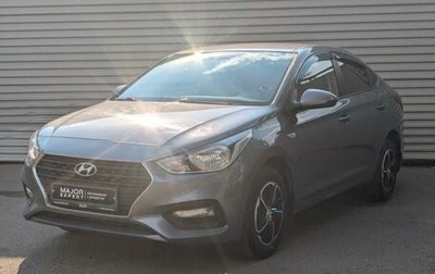 Hyundai Solaris II рестайлинг, 2017 год, 1 350 000 рублей, 1 фотография