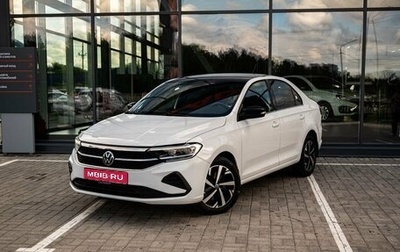 Volkswagen Polo VI (EU Market), 2021 год, 1 900 000 рублей, 1 фотография