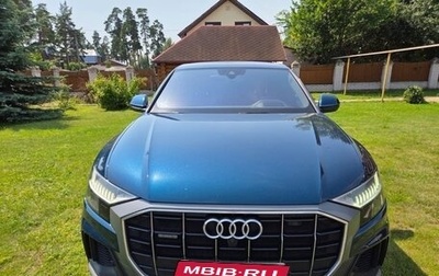 Audi Q8 I, 2020 год, 6 590 000 рублей, 1 фотография