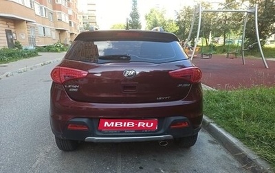 Lifan X50, 2016 год, 980 000 рублей, 1 фотография
