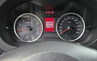 Subaru Forester, 2014 год, 1 435 000 рублей, 1 фотография