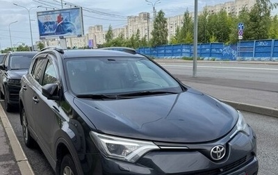 Toyota RAV4, 2017 год, 2 300 000 рублей, 1 фотография