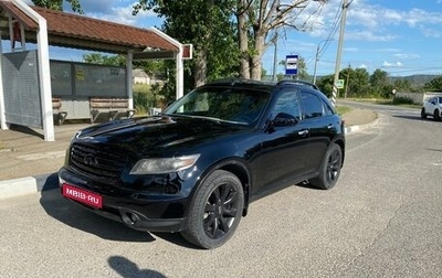 Infiniti FX I, 2004 год, 550 000 рублей, 1 фотография