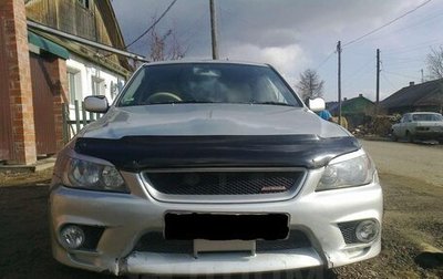Toyota Altezza, 1999 год, 550 000 рублей, 1 фотография