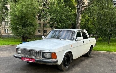 ГАЗ 3102 «Волга», 2000 год, 140 000 рублей, 1 фотография