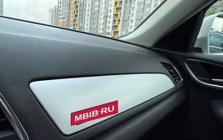Audi Q3, 2015 год, 1 750 000 рублей, 14 фотография