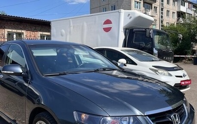Honda Accord VII рестайлинг, 2004 год, 1 050 000 рублей, 1 фотография