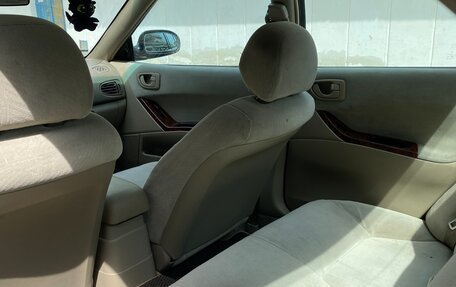 Mitsubishi Galant VIII, 2001 год, 345 000 рублей, 8 фотография