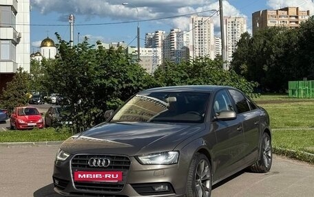 Audi A4, 2015 год, 1 590 000 рублей, 2 фотография