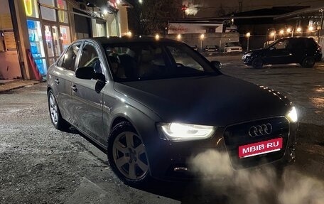Audi A4, 2015 год, 1 590 000 рублей, 15 фотография