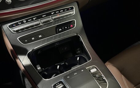 Mercedes-Benz E-Класс, 2022 год, 3 850 000 рублей, 10 фотография