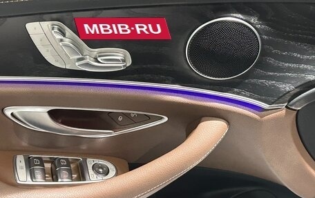Mercedes-Benz E-Класс, 2022 год, 3 850 000 рублей, 15 фотография