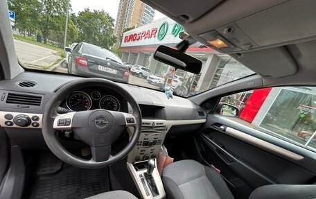 Opel Astra H, 2008 год, 600 000 рублей, 8 фотография