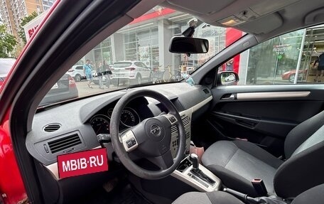 Opel Astra H, 2008 год, 600 000 рублей, 7 фотография